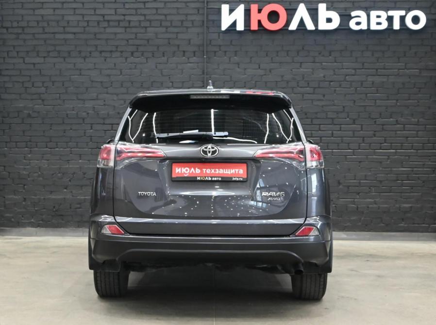 Toyota RAV4 IV (XA40) Рестайлинг Екатеринбург  - изображение 4