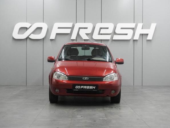 Lada (ВАЗ) Kalina I с пробегом 2010 года, цена 499 000 рублей, 133430 км, универсал, Автокод Объявления