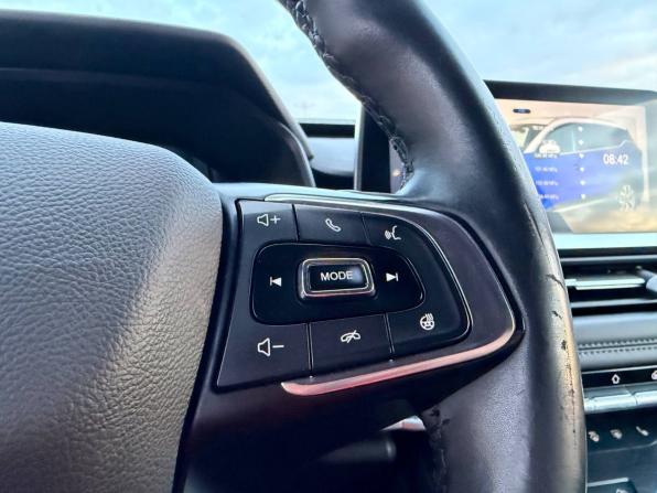 Chery Tiggo 7 Pro I с пробегом 2021 года, цена 1 365 000 рублей, 109761 км, внедорожник, Автокод Объявления