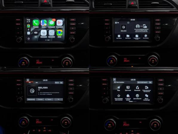 Kia Rio IV с пробегом 2020 года, цена 1 599 000 рублей, 89708 км, седан, Автокод Объявления