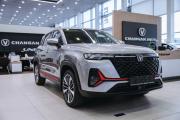 Changan CS35 Plus I Рестайлинг Нижний Новгород  - изображение 15