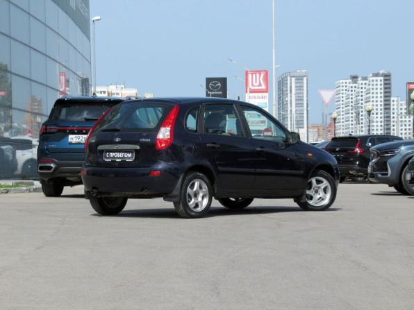 Lada (ВАЗ) Kalina I с пробегом 2009 года, цена 240 000 рублей, 129520 км, хэтчбек, Автокод Объявления