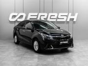 Kia Rio IV Рестайлинг Тюмень  - изображение 21