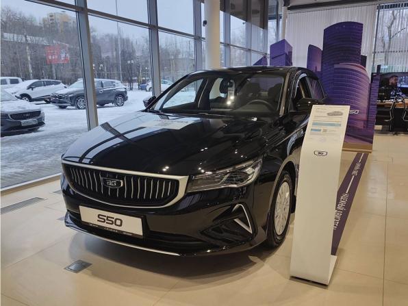 Новый Belgee S50 2026 года, цена 2 069 990 рублей, седан, Автокод Объявления