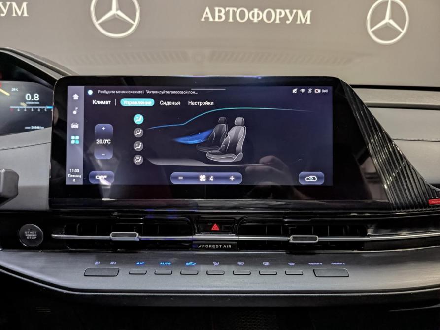 Changan CS55 Plus II Москва  - изображение 17