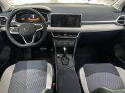 Volkswagen Tharu I Рестайлинг Воронеж  - изображение 30