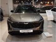 Geely Cityray Москва  - изображение 53