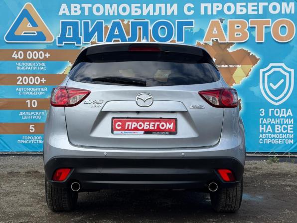 Mazda CX-5 I Рестайлинг с пробегом 2016 года, цена 2 029 000 рублей, 93150 км, внедорожник, Автокод Объявления