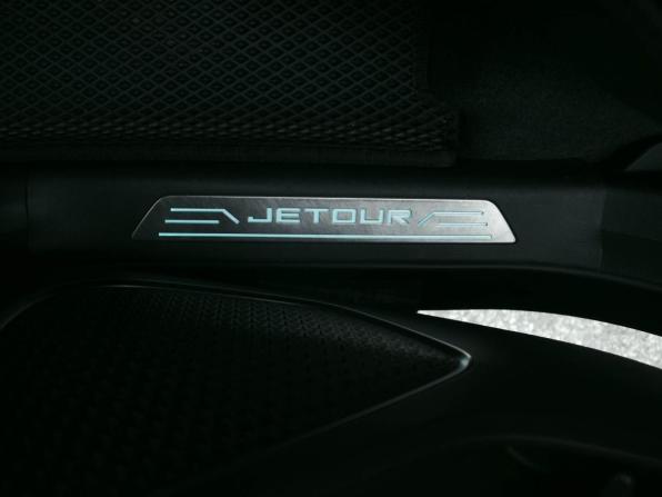 JETOUR X90+ с пробегом 2023 года, цена 2 250 000 рублей, 39850 км, внедорожник, Автокод Объявления