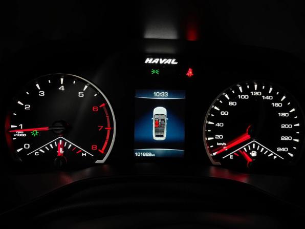 Haval Jolion I с пробегом 2023 года, цена 1 499 000 рублей, 101680 км, внедорожник, Автокод Объявления