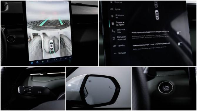 Changan Lamore с пробегом 2024 года, цена 1 980 000 рублей, 24373 км, седан, Автокод Объявления