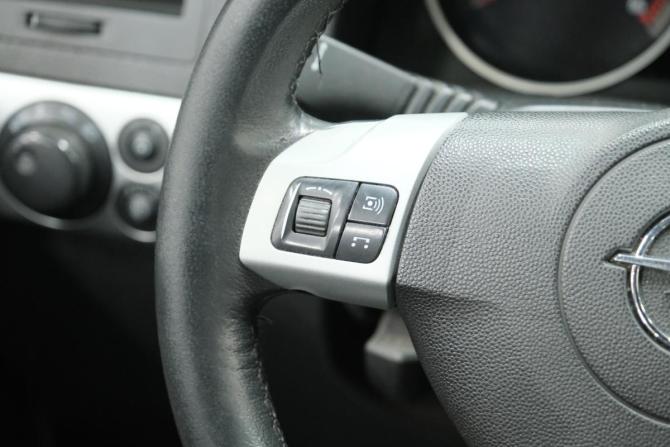 Opel Astra H Рестайлинг с пробегом 2014 года, цена 559 000 рублей, 165000 км, хэтчбек, Автокод Объявления