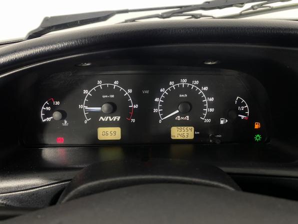Chevrolet Niva I Рестайлинг с пробегом 2019 года, цена 842 000 рублей, 79552 км, внедорожник, Автокод Объявления
