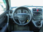 Honda CR-V III Ижевск  - изображение 37