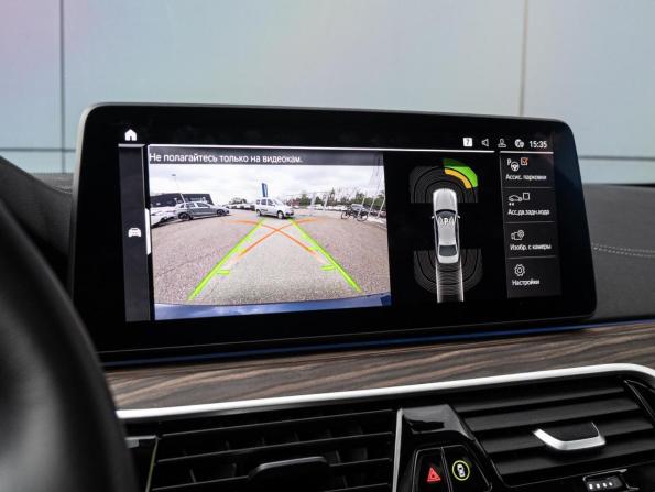 BMW 5 серии VII (G30/G31/G38) Рестайлинг с пробегом 2020 года, цена 4 800 000 рублей, 69058 км, седан, Автокод Объявления