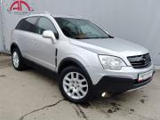 Opel Antara I Ярославль  - изображение 23
