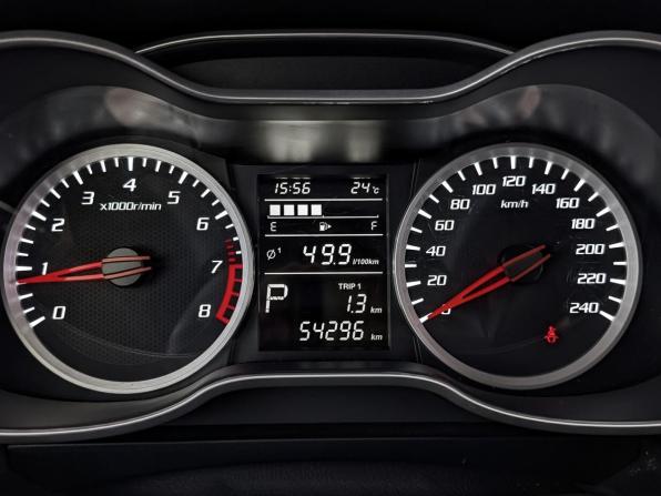 FAW Besturn X40 I с пробегом 2019 года, цена 999 000 рублей, 54294 км, внедорожник, Автокод Объявления