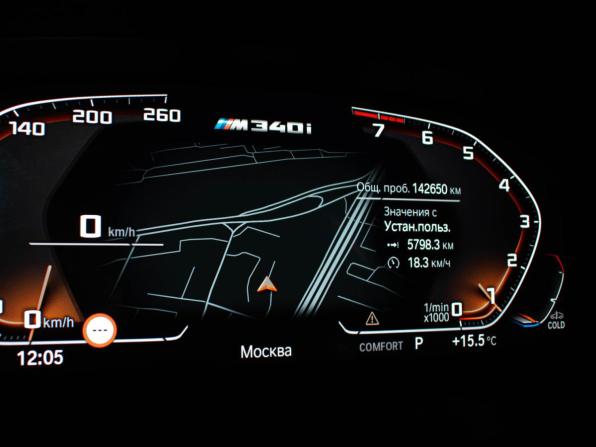 BMW 3 серии VII (G2x) с пробегом 2021 года, цена 4 690 000 рублей, 142648 км, седан, Автокод Объявления