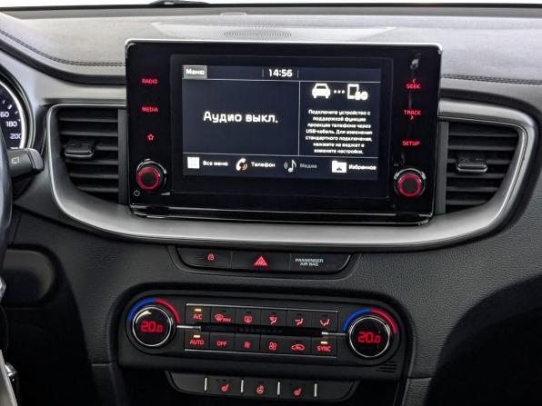 Kia Ceed III с пробегом 2020 года, цена 1 850 000 рублей, 105813 км, универсал, Автокод Объявления