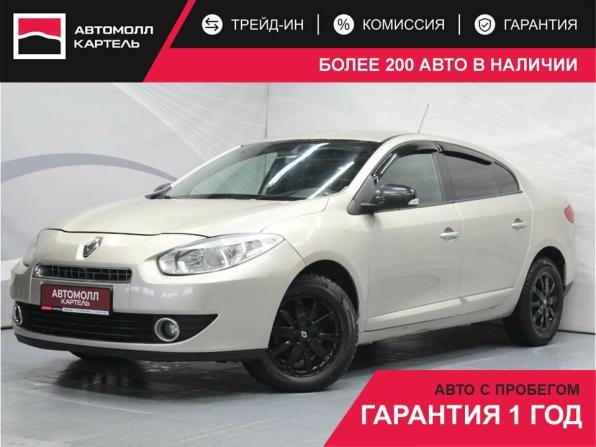 Renault Fluence I с пробегом 2012 года, цена 559 000 рублей, 218896 км, седан, Автокод Объявления