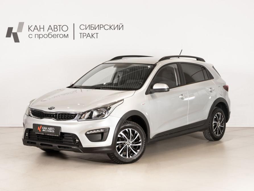 Kia Rio IV Казань  - изображение 1