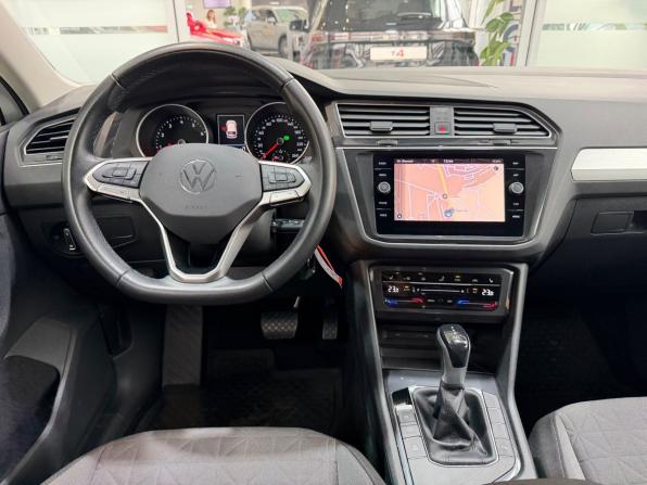 Volkswagen Tiguan II Рестайлинг с пробегом 2020 года, цена 2 950 000 рублей, 36642 км, внедорожник, Автокод Объявления