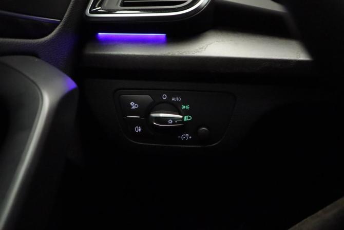 Audi Q5 II (FY) Рестайлинг с пробегом 2021 года, цена 3 749 000 рублей, 145570 км, внедорожник, Автокод Объявления