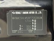 Nissan Almera Classic I Краснодар  - изображение 38