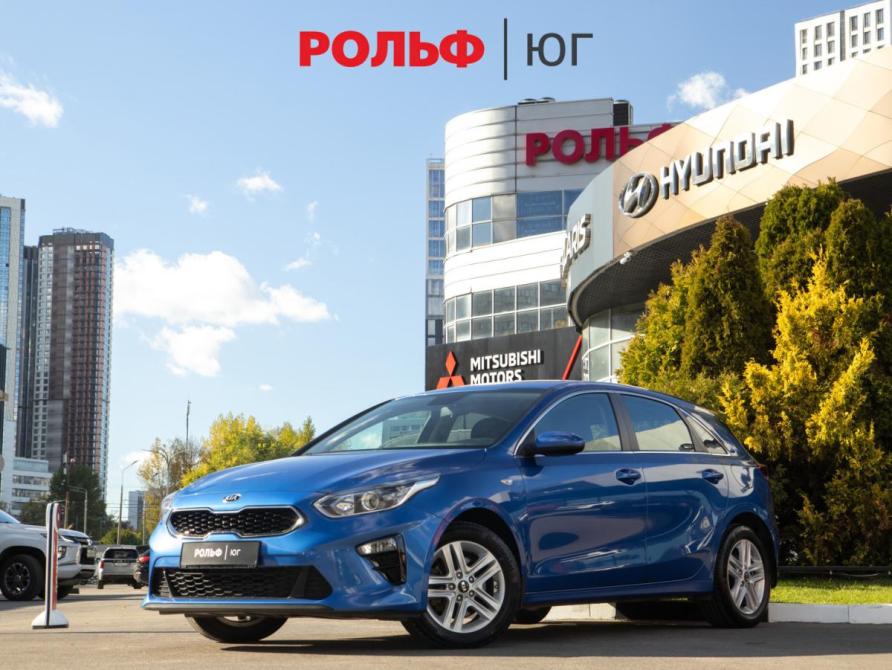 Kia Ceed III Москва  - изображение 1