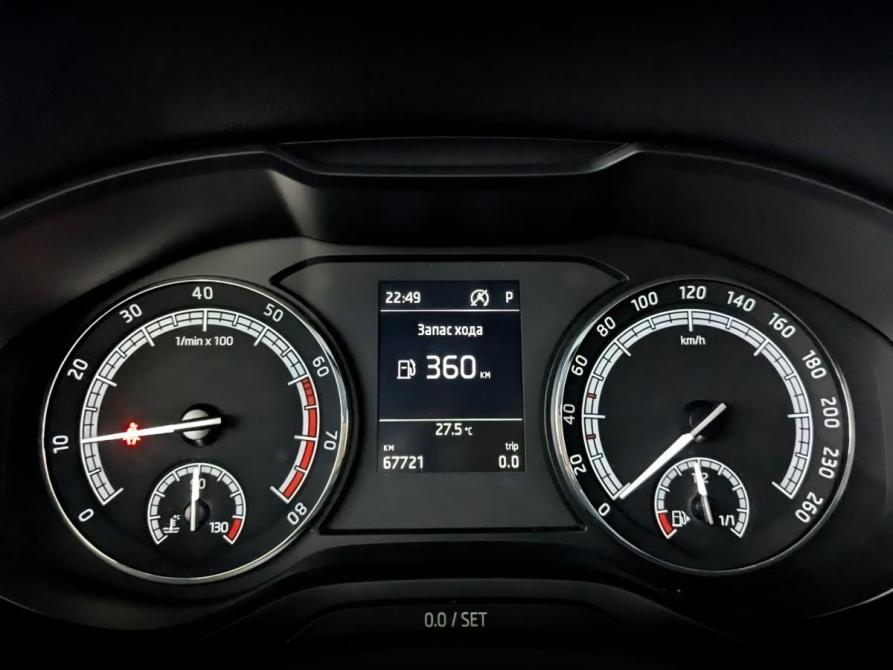 Skoda Karoq I Москва  - изображение 13