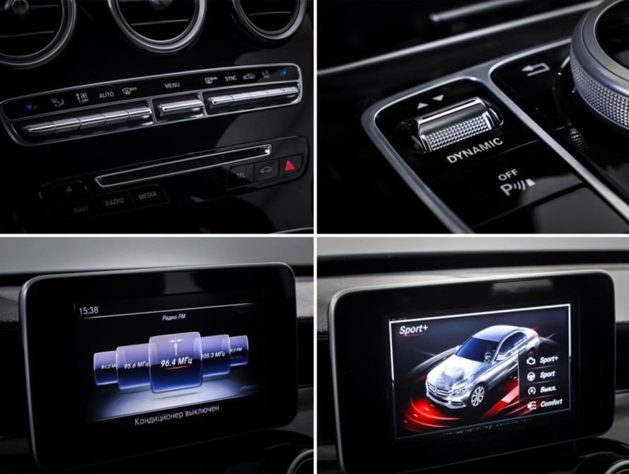 Mercedes-Benz C-Класс IV (W205) Москва  - изображение 18