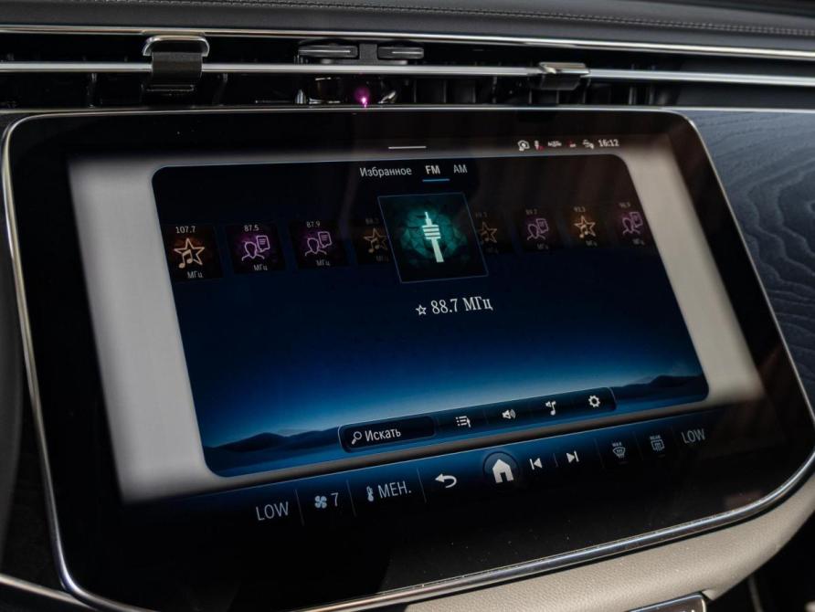 Mercedes-Benz E-Класс VI (W214 S214) Краснодар  - изображение 13