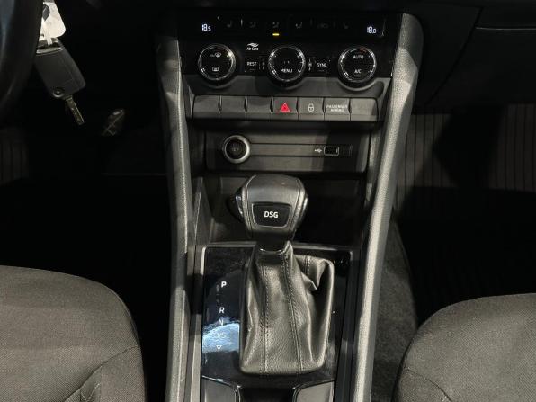 Skoda Kodiaq I с пробегом 2018 года, цена 2 310 000 рублей, 111200 км, внедорожник, Автокод Объявления