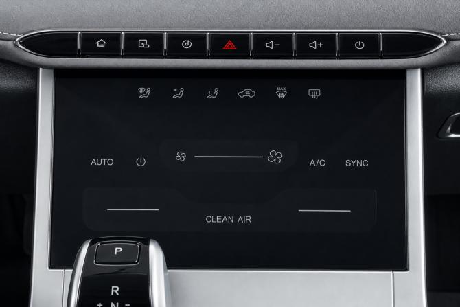 Chery Tiggo 7 Pro Max I с пробегом 2023 года, цена 1 959 000 рублей, 43000 км, внедорожник, Автокод Объявления