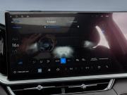 Geely Monjaro I Рестайлинг 2 Краснодар  - изображение 46