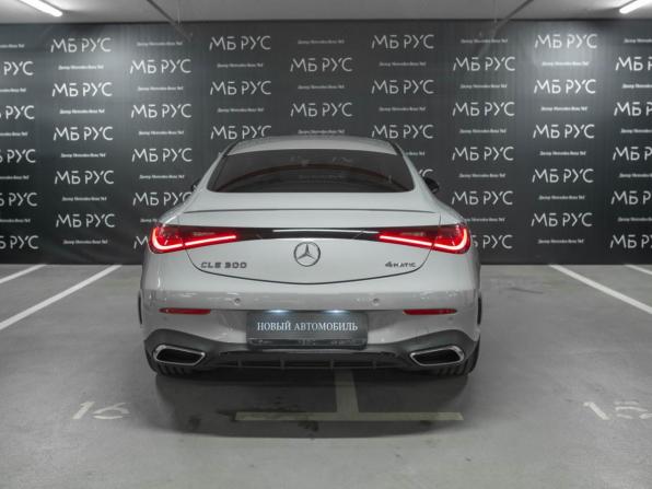 Новый Mercedes-Benz CLE 2026 года, цена 12 286 000 рублей, купе, Автокод Объявления