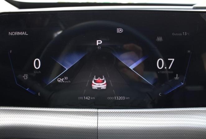 Changan UNI-T I с пробегом 2023 года, цена 2 550 000 рублей, 13203 км, внедорожник, Автокод Объявления