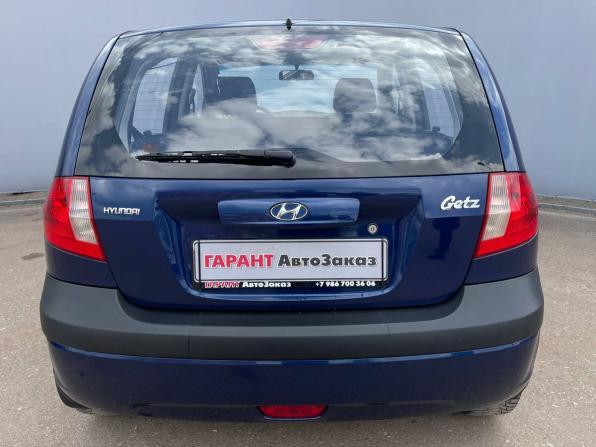 Hyundai Getz I Рестайлинг с пробегом 2008 года, цена 599 000 рублей, 129413 км, хэтчбек, Автокод Объявления