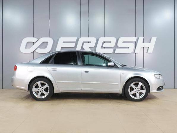 Audi A4 III (B7) с пробегом 2006 года, цена 749 000 рублей, 257139 км, седан, Автокод Объявления