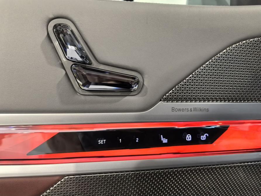 BMW 7 серии VII (G70) Санкт-Петербург  - изображение 38