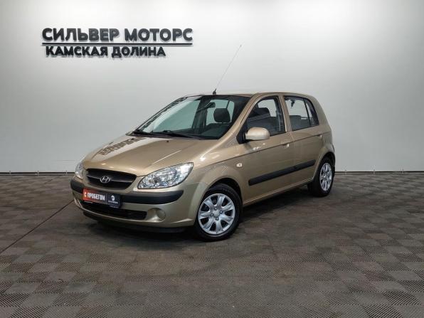 Hyundai Getz I Рестайлинг с пробегом 2008 года, цена 480 000 рублей, 80259 км, хэтчбек, Автокод Объявления
