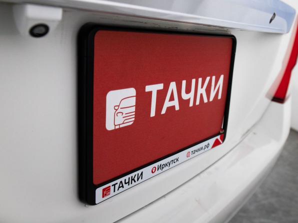 Toyota Corolla XI (E160 E170 E180) с пробегом 2014 года, цена 975 000 рублей, 114191 км, седан, Автокод Объявления