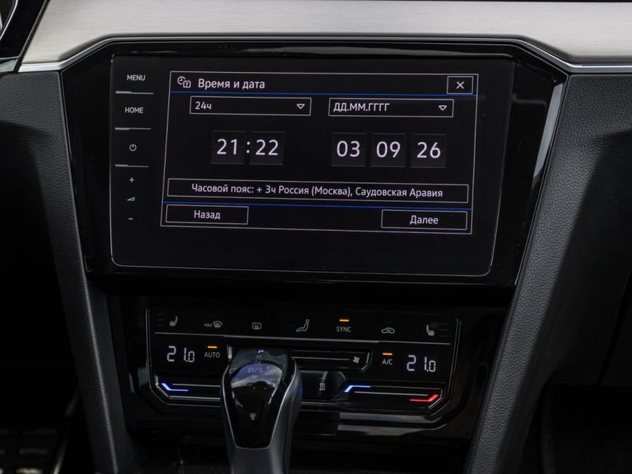 Volkswagen Passat B8 Рестайлинг Москва  - изображение 15