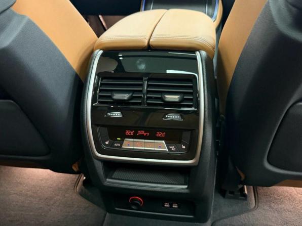BMW X5 IV (G05/G18) Рестайлинг с пробегом 2023 года, цена 15 345 000 рублей, 26311 км, внедорожник, Автокод Объявления