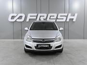 Opel Astra H Рестайлинг Ростов-на-Дону  - изображение 21