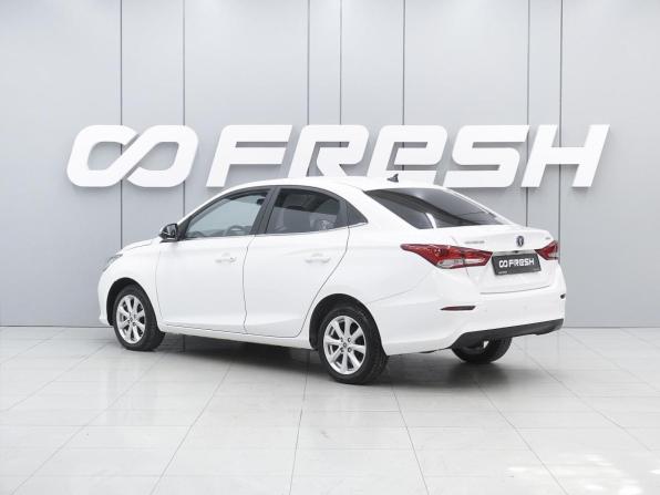 Changan Alsvin с пробегом 2023 года, цена 1 440 000 рублей, 5242 км, седан, Автокод Объявления