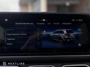 Mercedes-Benz GLS II (X167) Рестайлинг Самара  - изображение 64