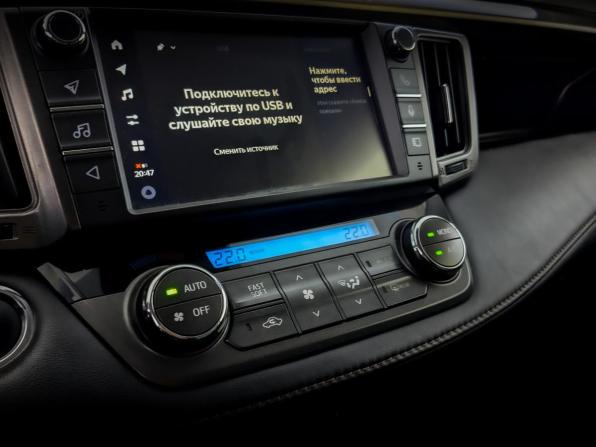 Toyota RAV4 IV (XA40) с пробегом 2014 года, цена 1 770 000 рублей, 211325 км, внедорожник, Автокод Объявления