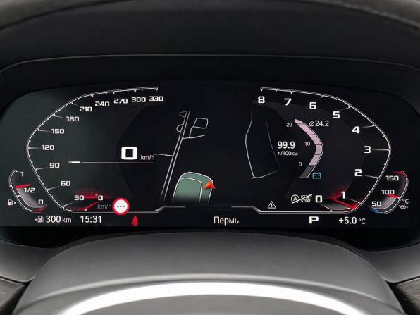BMW X5 IV (G05/G18) с пробегом 2019 года, цена 6 377 000 рублей, 99893 км, внедорожник, Автокод Объявления