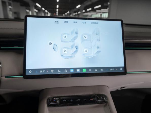 GAC Trumpchi S7 I с пробегом 2025 года, цена 5 200 000 рублей, 50 км, внедорожник, Автокод Объявления